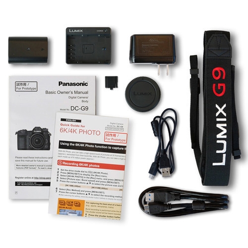 Panasonic DC-G9EG-K Body Aynasız Fotoğraf Makinesi