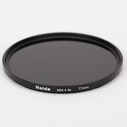 Haida 77mm ND 0.9 8x Filtre - HD1003C (18077)