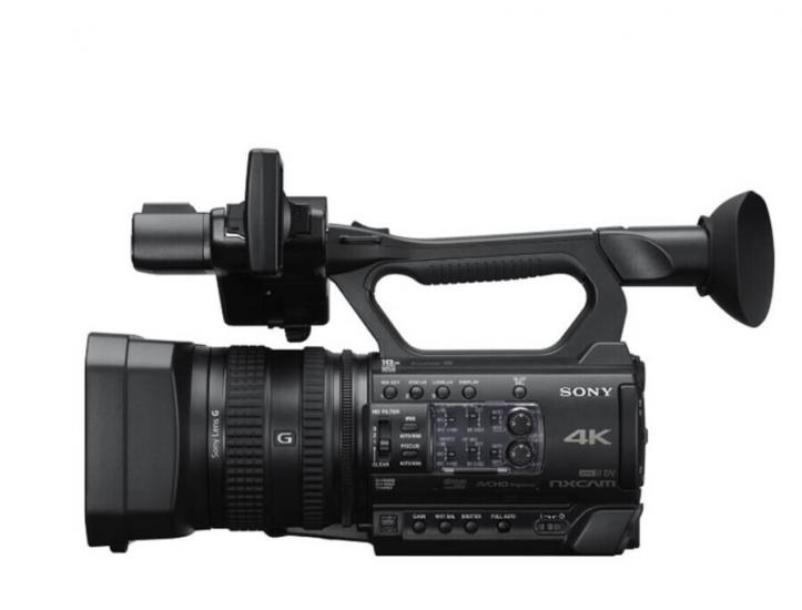 Sony HXR-NX200 4K Profesyonel Video Kamera