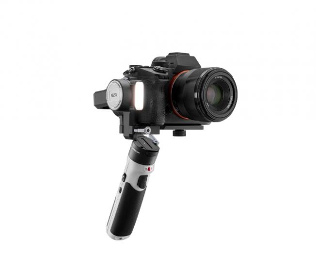 Zhiyun Crane M2S Gimbal