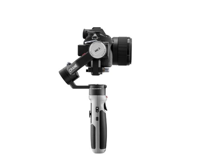 Zhiyun Crane M2S Gimbal